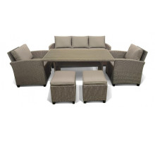 Набор уличный AFM-310B Beige/Grey