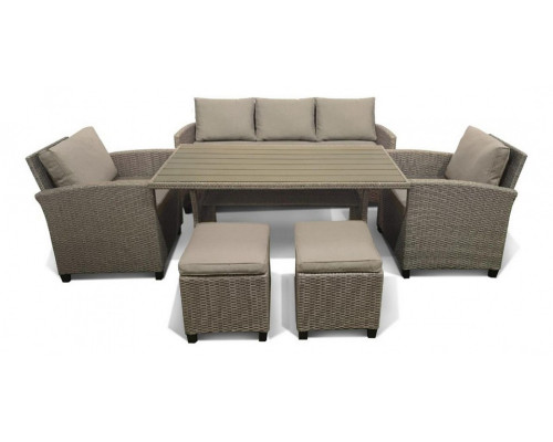 Набор уличный AFM-310B Beige/Grey Набор уличный AFM-310B Beige/Grey