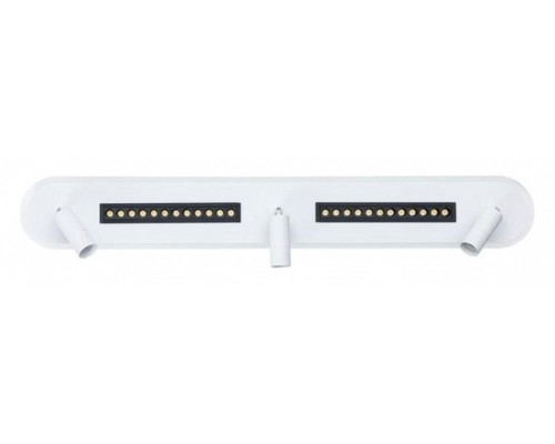 Спот Arte Lamp Pisces A2220PL-3WH Спот Arte Lamp Pisces A2220PL-3WH
