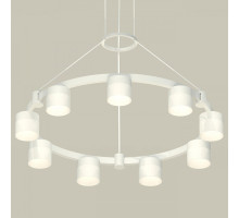 Подвесная люстра Ambrella Light XR XR92031904
