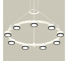 Подвесная люстра Ambrella Light XR XR92031801