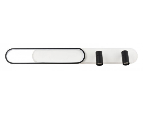 Спот Favourite Planar 4076-2C Спот Favourite Planar 4076-2C