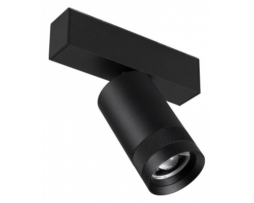 Светильник на штанге Arlight MAG 45 SPOT ZOOM 052298 Светильник на штанге Arlight MAG 45 SPOT ZOOM 052298