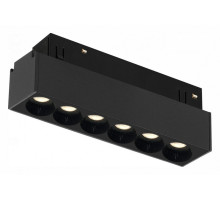 Накладной светильник iLedex Technical VISION48/22 4822-002-L120-6W-38DG-4000K-BK
