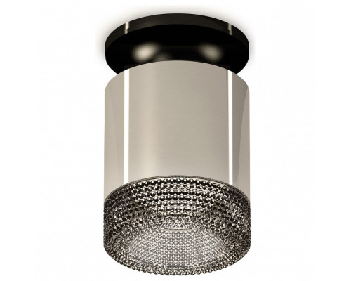 Накладной светильник Ambrella Light XS XS7405024 Накладной светильник Ambrella Light XS XS7405024