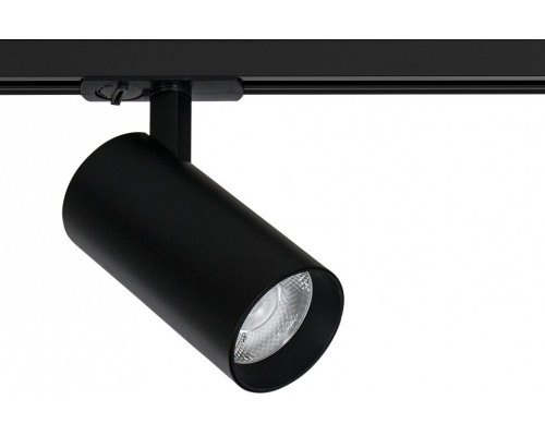 Светильник на штанге Arte Lamp Bene A1937PL-1BK Светильник на штанге Arte Lamp Bene A1937PL-1BK