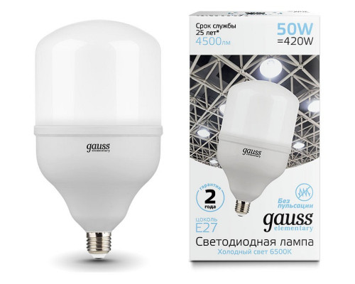 Лампа светодиодная Gauss Elementary LED T140 E27 50Вт 6500K 63235 Лампа светодиодная Gauss Elementary LED T140 E27 50Вт 6500K 63235