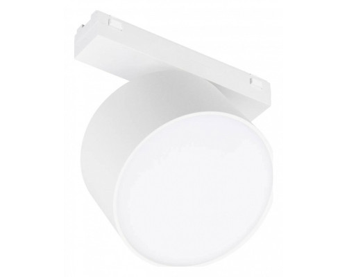 Светильник на штанге Arlight MAG-VIBE 044474 Светильник на штанге Arlight MAG-VIBE 044474