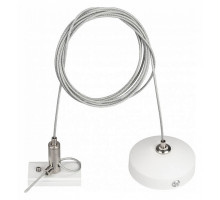 Подвес для трека Arlight MAG-ORIENT 036050