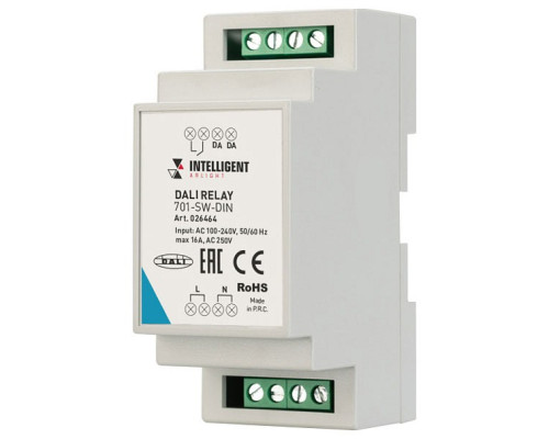 Блок питания Arlight 026464 Блок питания Arlight 026464