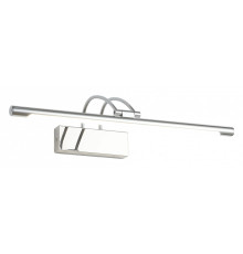 Подсветка для зеркала Zortes Maestro ZRS.64702.9