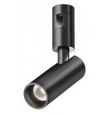Светильник на штанге Maytoni Focus Led TR144-1-12W4K-W-B