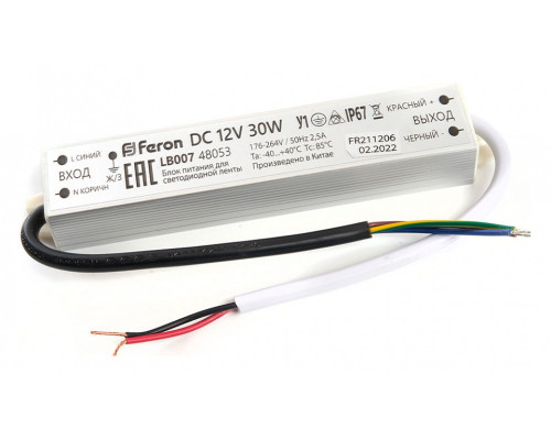 Блок питания Feron lb007 48053 Блок питания Feron lb007 48053