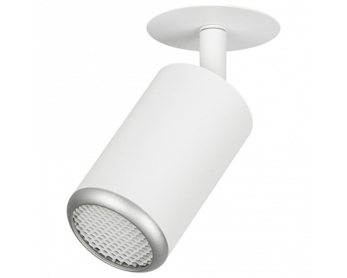 Спот Эра KL106 WH/SL Спот Эра KL106 WH/SL