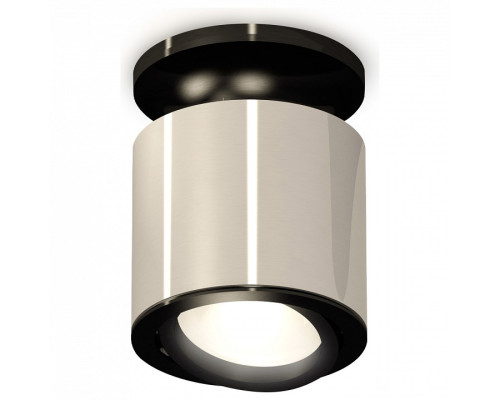 Накладной светильник Ambrella Light XS XS7405020 Накладной светильник Ambrella Light XS XS7405020