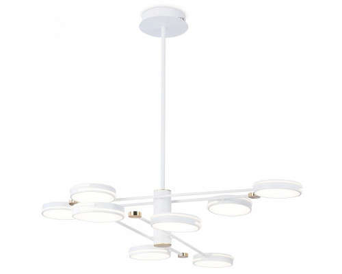 Люстра на штанге Ambrella Light FL FL51642 Люстра на штанге Ambrella Light FL FL51642