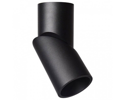 Спот Omnilux Arlate OML-101819-12 Спот Omnilux Arlate OML-101819-12