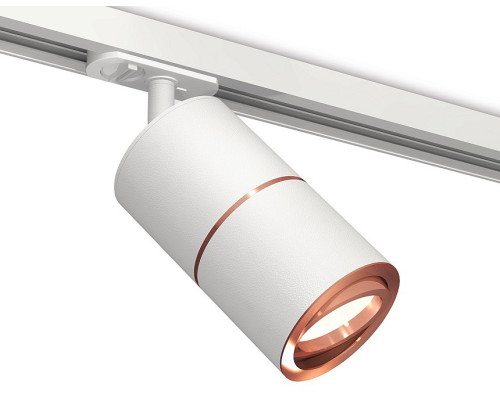 Светильник на штанге Ambrella Light XT XT7401031 Светильник на штанге Ambrella Light XT XT7401031
