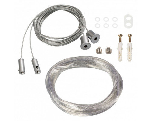 Подвес для профиля Arlight SL-LINE 019391(1) Подвес для профиля Arlight SL-LINE 019391(1)
