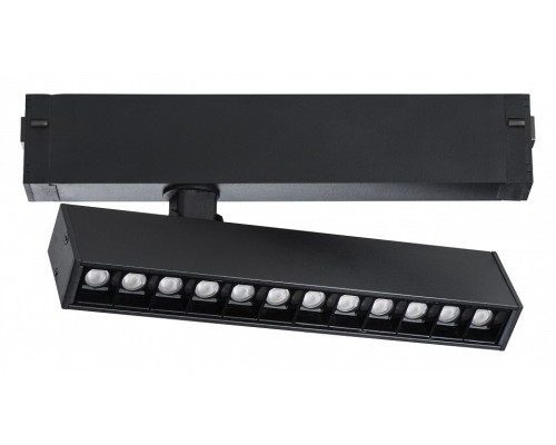 Светильник на штанге Lightstar Teta 205317 Светильник на штанге Lightstar Teta 205317