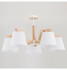 Люстра на штанге ADILUX Joga White 23975
