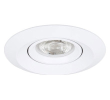 Встраиваемый светильник Arte Lamp Mira Mini A2762PL-1WH