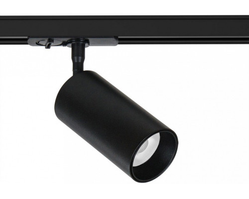 Светильник на штанге Arte Lamp Aero A1346PL-1BK Светильник на штанге Arte Lamp Aero A1346PL-1BK