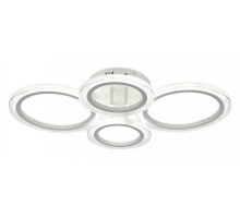 Потолочная люстра Escada Avani 10258/4LED