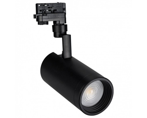 Светильник на штанге Arlight Lgd-Zeus 024634 Светильник на штанге Arlight Lgd-Zeus 024634