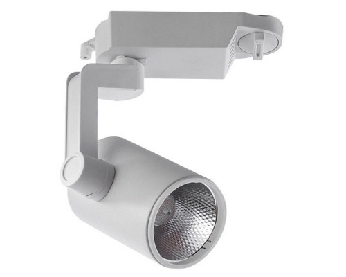 Светильник на штанге Arte Lamp Traccia A2310PL-1WH Светильник на штанге Arte Lamp Traccia A2310PL-1WH