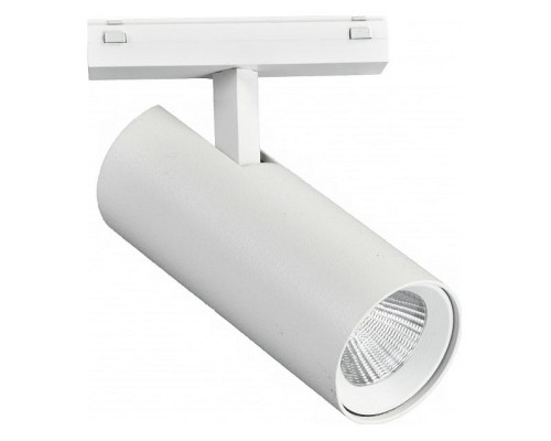 Светильник на штанге iLedex Technical VISION48/25 4825-042-D55-18W-38DG-3000K-WH Светильник на штанге iLedex Technical VISION48/25 4825-042-D55-18W-38DG-3000K-WH