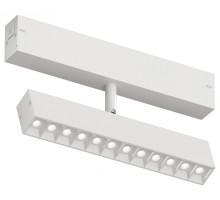 Светильник на штанге Denkirs Smart DK8006-WH