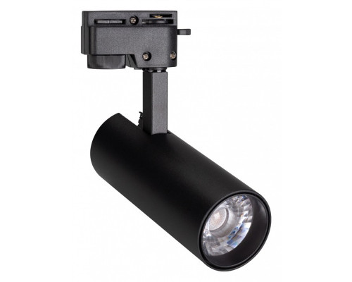 Светильник на штанге Arlight GERA 025937(1) Светильник на штанге Arlight GERA 025937(1)
