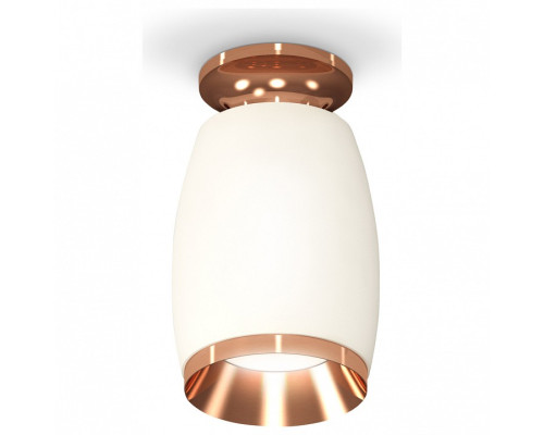 Накладной светильник Ambrella Light XS XS1122045 Накладной светильник Ambrella Light XS XS1122045