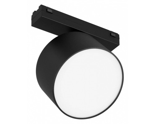 Светильник на штанге Arlight MAG-VIBE 044473 Светильник на штанге Arlight MAG-VIBE 044473