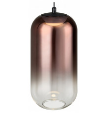 Подвесной светильник Freya Idol FR6134PL-L4C