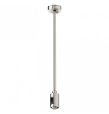 Основание на штанге Maytoni Accessories for tracks Flarity TRA158C-B1-PT