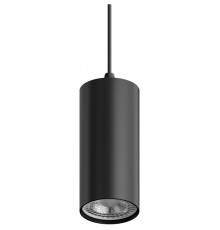 Подвесной светильник Hesby Lighting Focus 0093