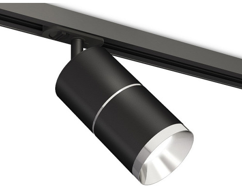 Светильник на штанге Ambrella Light XT XT7402010 Светильник на штанге Ambrella Light XT XT7402010