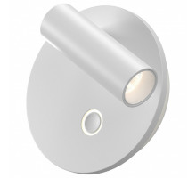 Бра Maytoni Ego C176WL-9W-2.7-4K-W