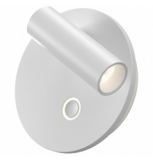 Бра Maytoni Ego C176WL-9W-2.7-4K-W