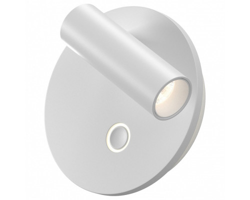 Бра Maytoni Ego C176WL-9W-2.7-4K-W Бра Maytoni Ego C176WL-9W-2.7-4K-W