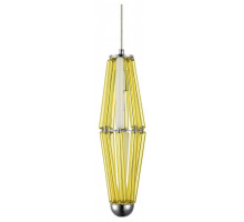 Подвесной светильник ST-Luce Ciara SL1242.123.01