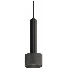 Подвесной светильник iLedex Technical Delta 2362-1 BK+GRP