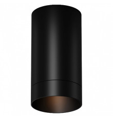 Накладной светильник Maytoni Luxe O500CL-L5B3K
