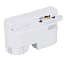 Переходник для трека Arlight LGD-2TR 022782