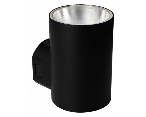Светильник на штанге Arte Lamp Alcyone A6109AL-1BK Светильник на штанге Arte Lamp Alcyone A6109AL-1BK