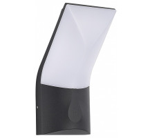 Светильник на штанге ST-Luce BRIGHT SL9543.701.01