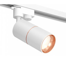 Светильник на штанге Ambrella Light XT XT6301030