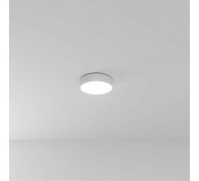 Накладной светильник Arte Lamp Fado A6620PL-1WH